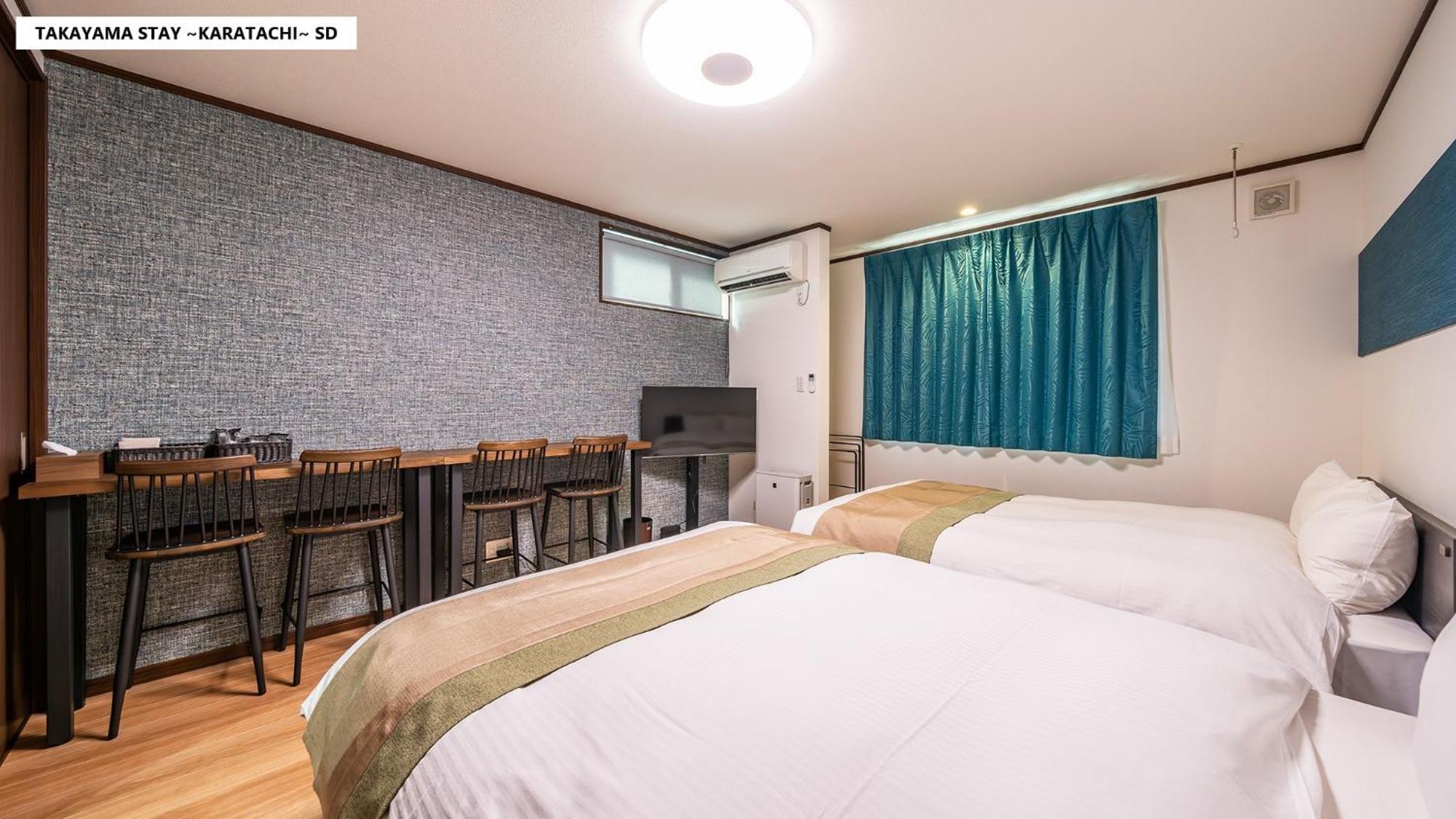 高山ステイ 枳 からたち Apartment Exterior photo
