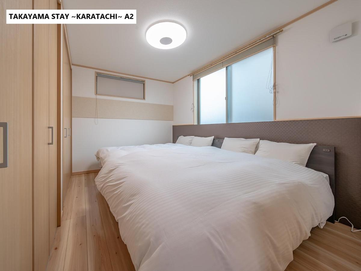 高山ステイ 枳 からたち Apartment Exterior photo