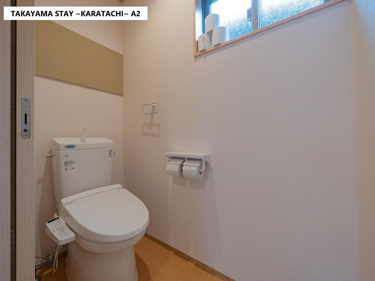 高山ステイ 枳 からたち Apartment Exterior photo