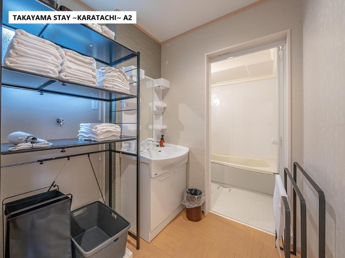 高山ステイ 枳 からたち Apartment Exterior photo