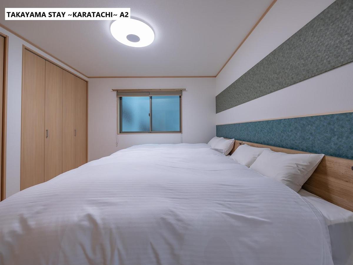 高山ステイ 枳 からたち Apartment Exterior photo
