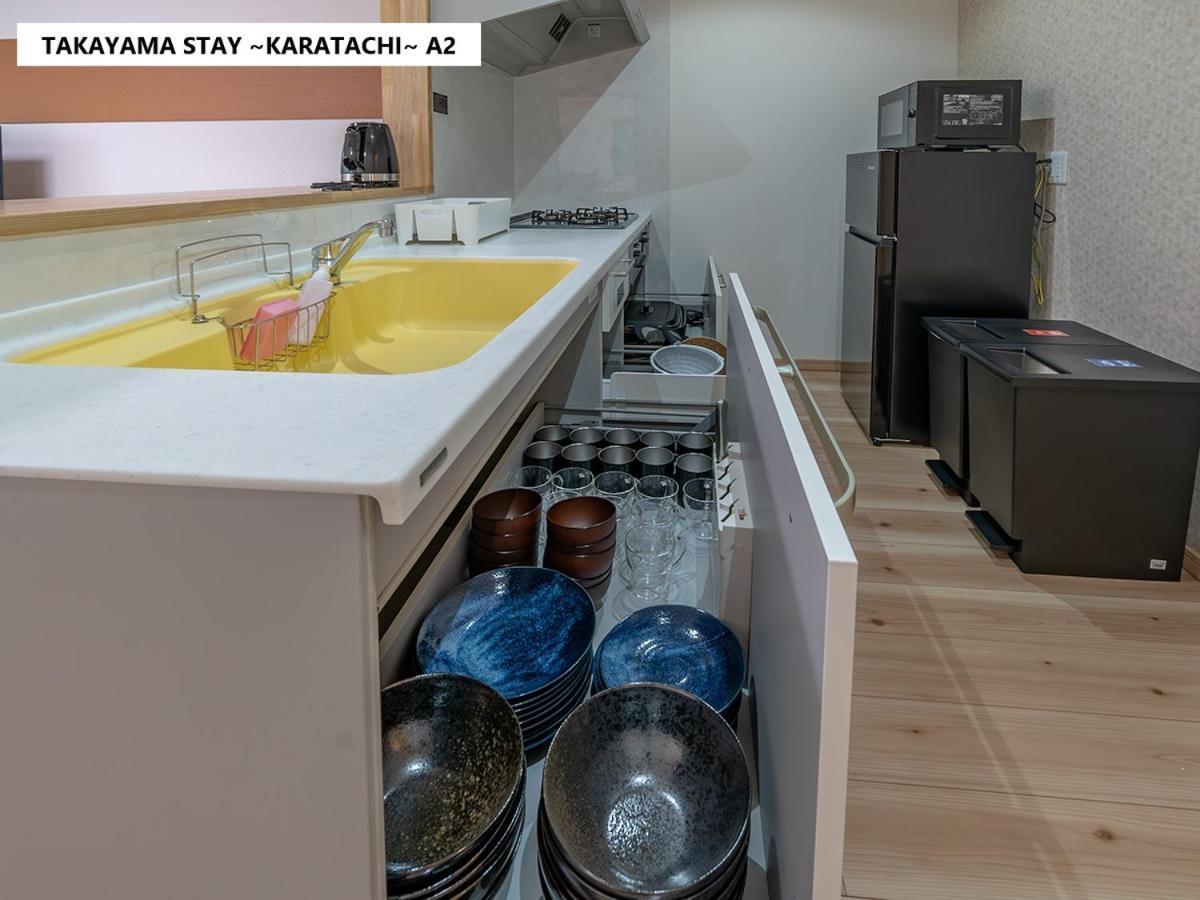 高山ステイ 枳 からたち Apartment Exterior photo